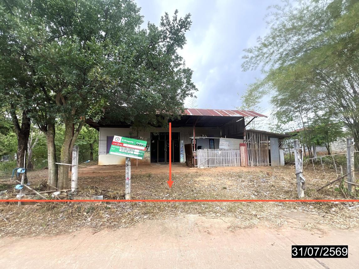 picture HOME 268.8 Sq.w. Muang Chaiyaphum Chaiyaphum for 1.5M - 14/29