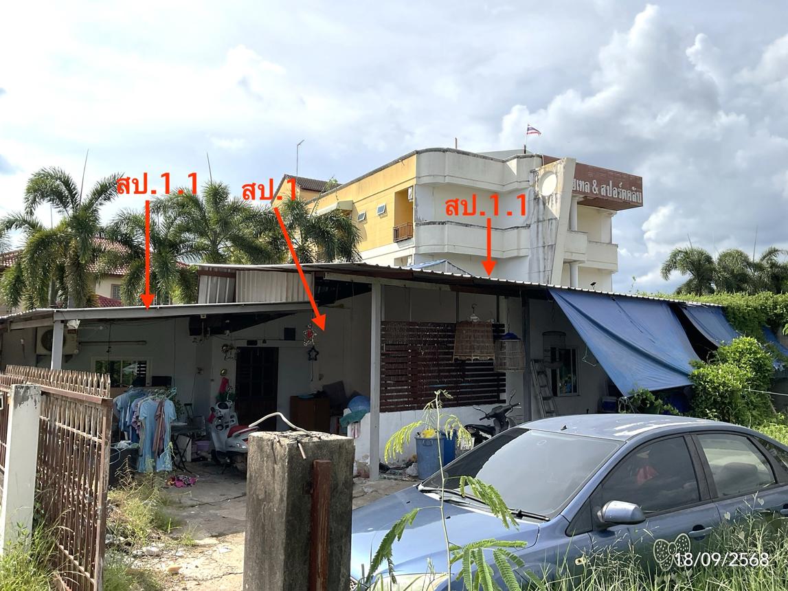 picture HOME 56 Sq.w. Muang Sa Kaeo Srakaeo for 1.1M - 9/15
