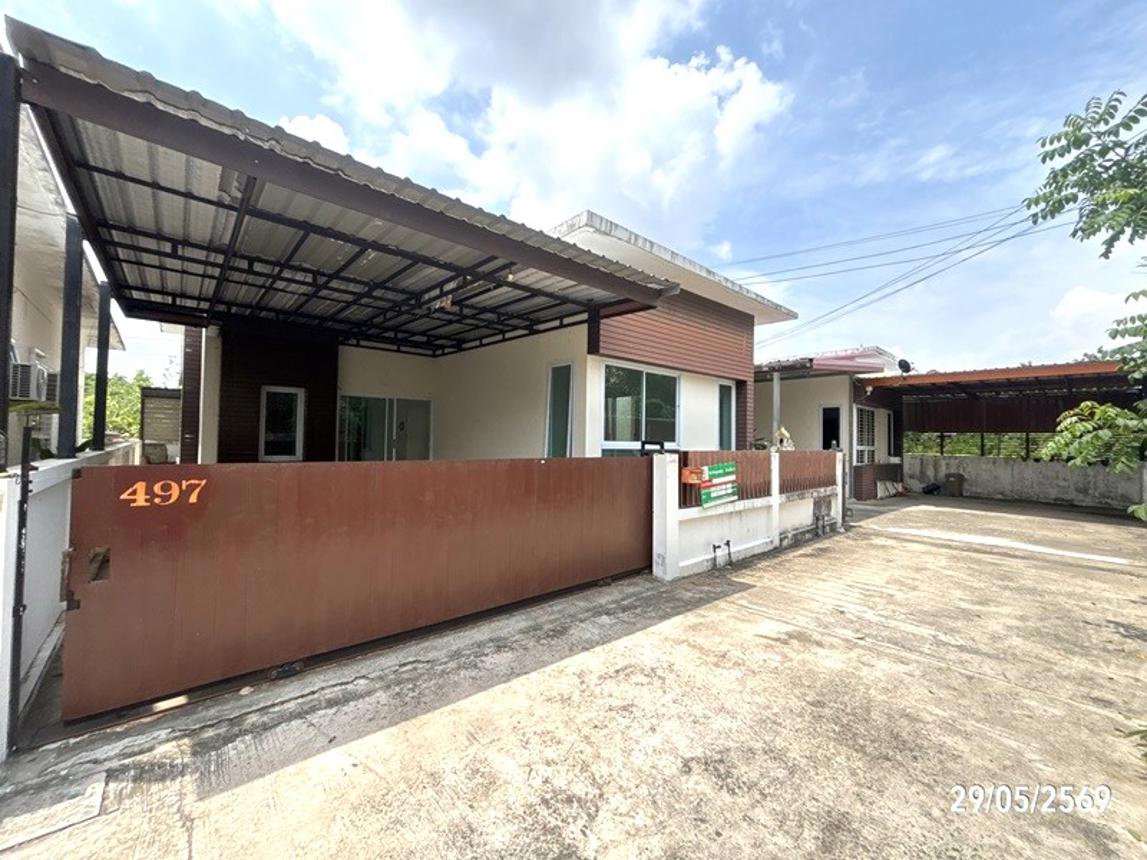 picture HOME 45 Sq.w. Muang Surin Surin for 1.4M - 14/27