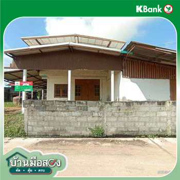 picture HOME 86 Sq.w. Borabu Maha Sarakham for 413,000 - 29/31