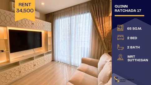 ✨ ห้องใหม่ ห้องใหญ่ วิวสระลมดี | Quinn รัชดา 17 ใกล้ MRT สุทธิสาร 65ตร.ม. 2นอน 34,500/ด. พร้อมอยู่ | นัดชมห้องฟรี ทักด่วน! ⚡