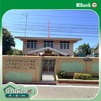 picture HOME 160 Sq.w. Sanphaya Chainat for 1.6M - 19/21