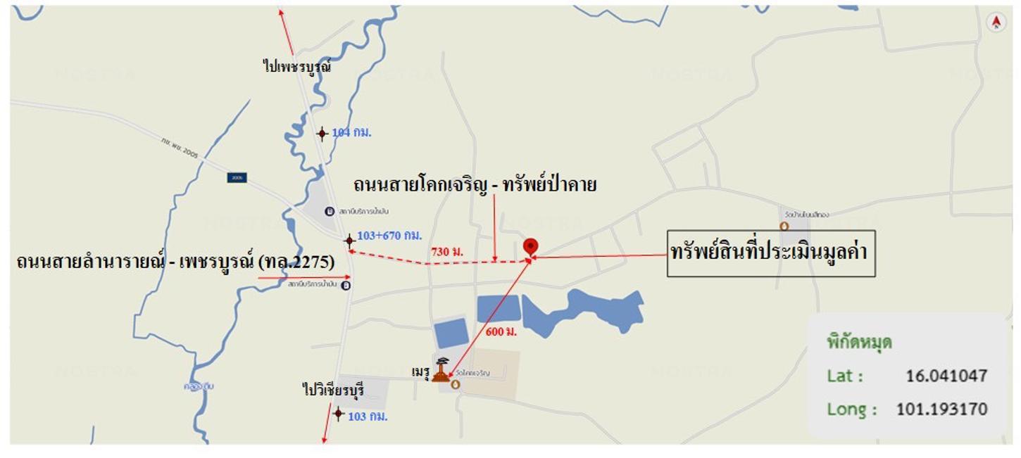 รูป บ้านเดี่ยว 62 ตร.วา หนองไผ่ เพชรบูรณ์ 992,000 - รูปที่ 31/31