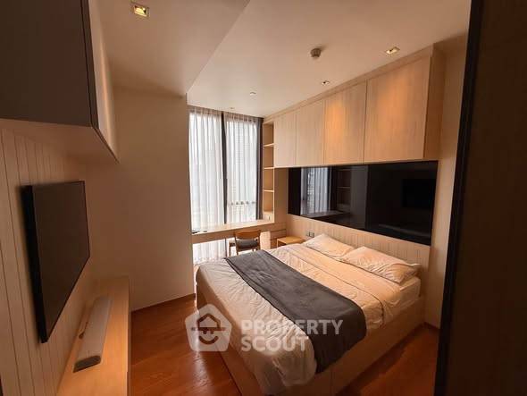 รูป คอนโด 3 ห้องนอน 107 ตร.ม. Beatniq Sukhumvit 32 ใกล้ BTS ทองหล่อ (ID 3292380) - รูปที่ 4/11