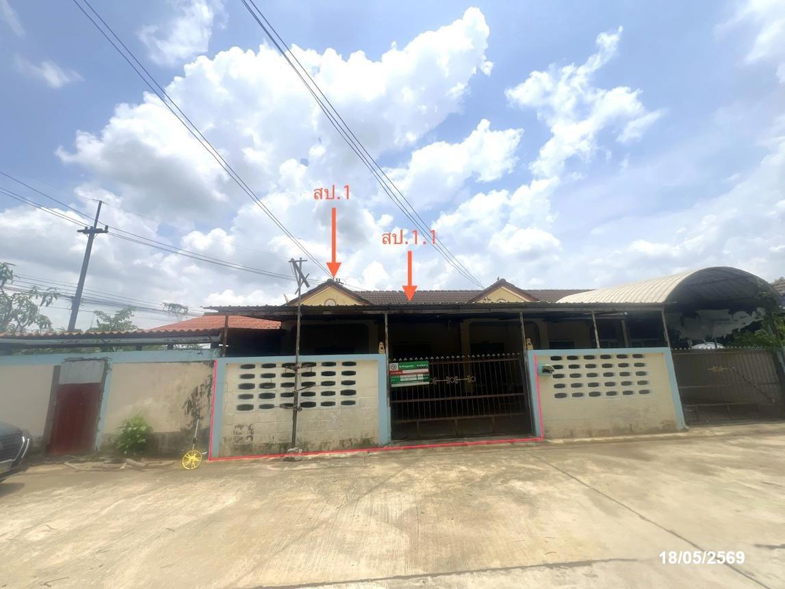 picture HOME 81 Sq.w. Muang Si Sa Ket Si Sa Ket for 1.9M - 20/39