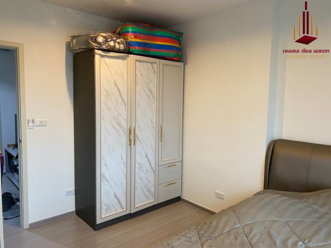 ขายคอนโด 1 ห้องนอน 32 ตร.ม. แอสปาย สาทร - ราชพฤกษ์
