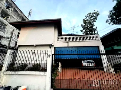 บ้านเดี่ยว วิทยาลัยพณิชยการบางนา : ขาย บ้านเดี่ยว 4 ห้องนอน บางจาก พระโขนง กรุงเทพมหานคร BTS บางจาก
