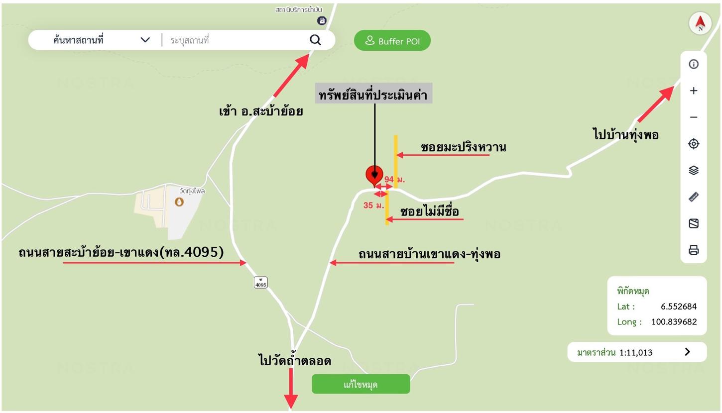 picture HOME 200 Sq.w. Saba Yoi Songkhla for 3.7M - 39/39
