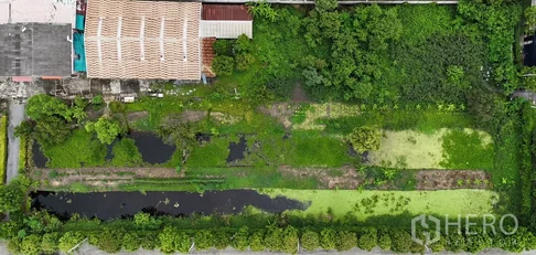 Land 850 sqw in Khlong Sam Wa, Bangkok