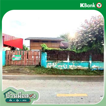 picture HOME 108 Sq.w. Mae Tha Lamphang for 753,000 - 35/37