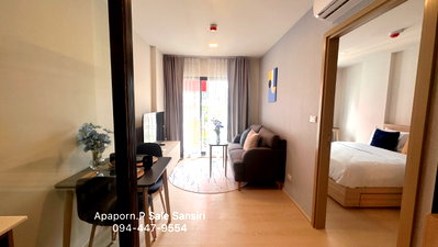 Condos for sale 62 BLOCS Market :  Condo for sale, The Base Srichan, Khon Kaen. "Great location near Central Plaza."
