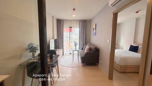 Condo for sale, The Base Srichan, Khon Kaen. "Great location near Central Plaza."