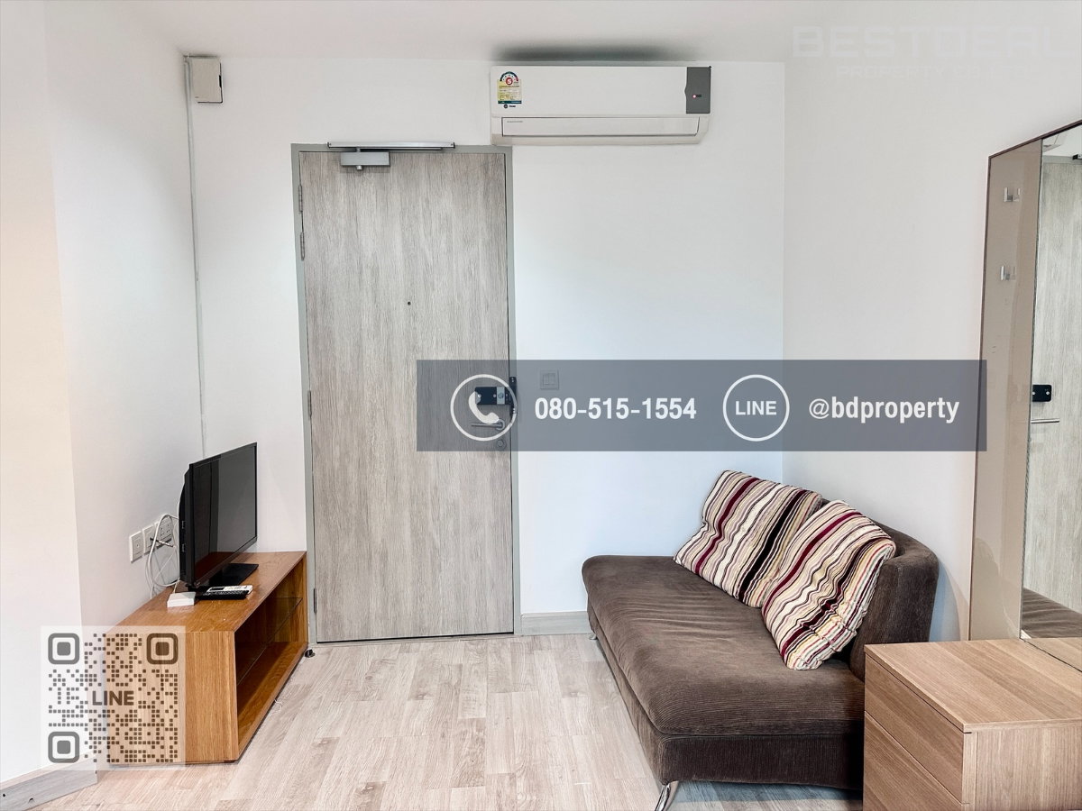 รูป Bestdeal ให้เช่า Studio 22ตรม.ราคา 13,000/เดือนเท่านั้น เฟอร์นิเจอร์และเครื่องใช้ไฟฟ้าครบ “IDEO MOBI RAMA 9” ใกล้MRT และ เซ็นทรัลพระราม 9 เพียง 80 ม. - รูปที่ 2/11