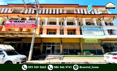 อาคารพาณิชย์ พอร์โต้ ชิโน่ : อาคารพาณิชย์ 4 ชั้น ติดถนนพระราม 2 ใกล้เซ็นทรัลมหาชัย