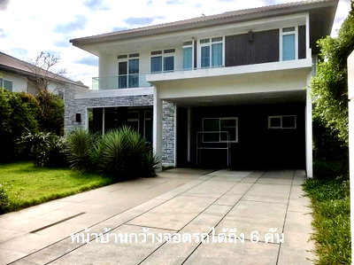 บ้านเดี่ยว รพ.ซีจีเอช สายไหม : Call : 089-968-8080 หมู่บ้านมัณฑนา เลค วัชรพล ขายบ้านเดี่ยว 120 ตารางวา 4 ห้องนอน 5 ห้องน้ำ จอดรถ 6 คัน ใกล้ทางด่วน ด่านสุขาภิบาล 5