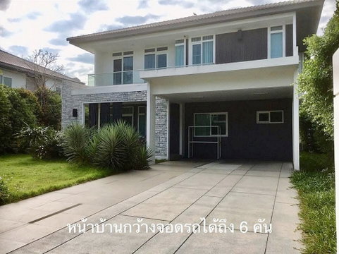 Call : 089-968-8080 หมู่บ้านมัณฑนา เลค วัชรพล ขายบ้านเดี่ยว 120 ตารางวา 4 ห้องนอน 5 ห้องน้ำ จอดรถ 6 คัน ใกล้ทางด่วน ด่านสุขาภิบาล 5