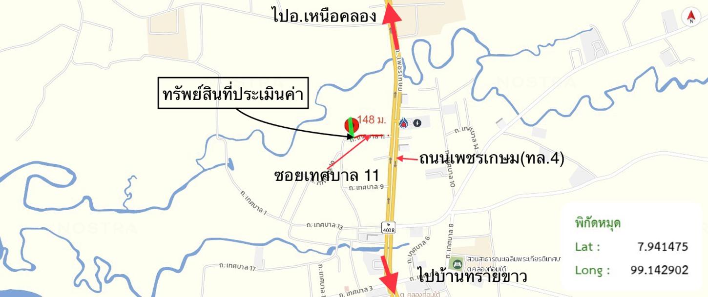 รูป บ้านเดี่ยว 359.8 ตร.วา คลองท่อม กระบี่ 5M - รูปที่ 43/43