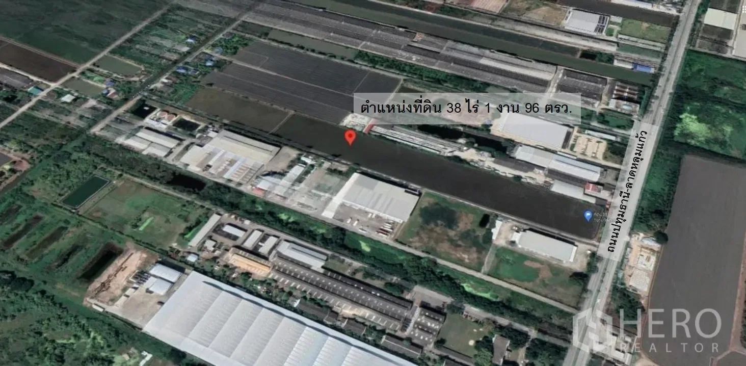 รูป ที่ดิน 15396 ตรว คูบางหลวง ลาดหลุมแก้ว ปทุมธานี - รูปที่ 1/8
