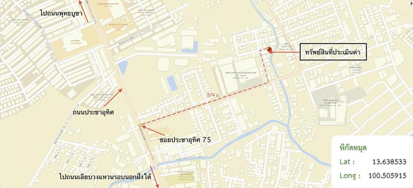 รูป บ้านเดี่ยว 39.5 ตร.วา เขตทุ่งครุ กรุงเทพมหานคร 1.8M - รูปที่ 12/13