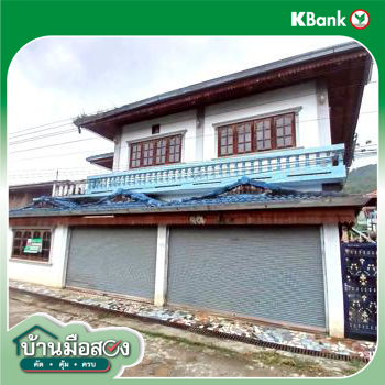 picture HOME 132 Sq.w. Mae Tha Lamphun for 1.4M - 35/37