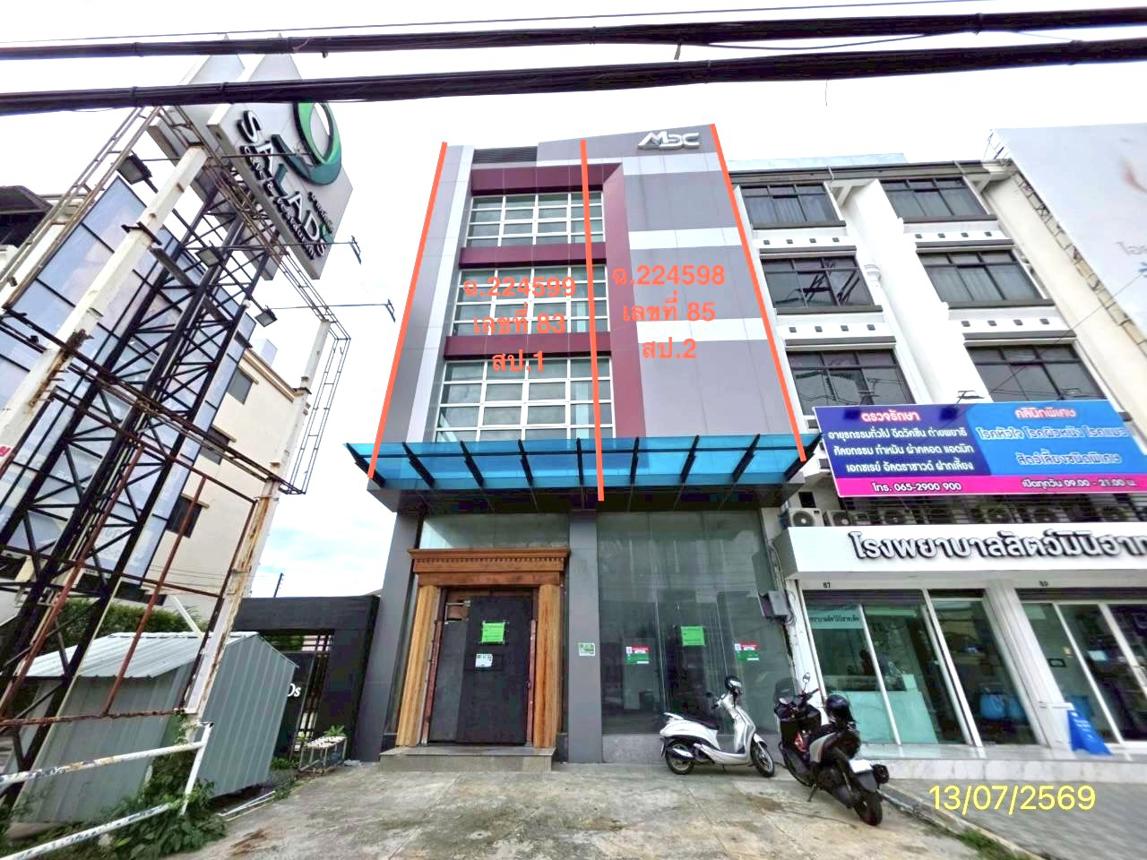 picture SHOP HOUSE 44 Sq.w. Khan Na Yao Bangkok for 18.9M - 22/45