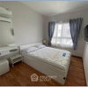 listing thumbnail image 3