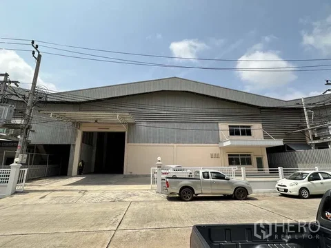 ให้เช่า โรงงาน 1575 ตรม เมืองสมุทรปราการ สมุทรปราการ