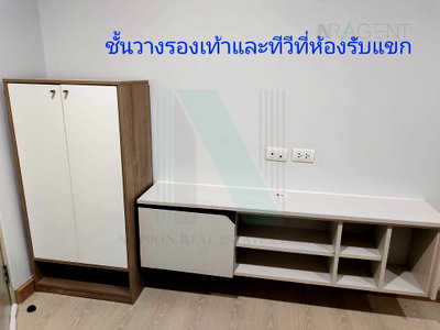 Condos for rent : 🎉 For Rent Condo THE KITH PLUS SUKHUMVIT 113 Building A, Floor 3,1 bed room, Room size 29.00 sqm