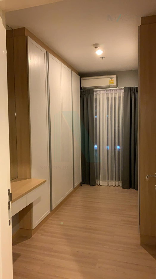 รูป 🎉 ขายคอนโด เดอะ นิช โมโน รัชวิภา อาคาร A ชั้น 8 2 ห้องนอน ขนาด 60 ตรม ใกล้ โรงพยาบาลเกษมราษฏร์ - รูปที่ 4/8