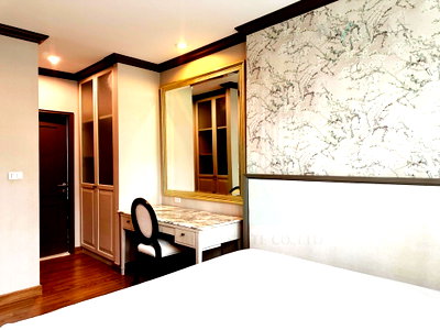 Condos for rent : 🚩 For Rent Condo THE RESERVE KASEMSAN 3 Building 1, Floor 1,1 bed room, Room size 44 sqm