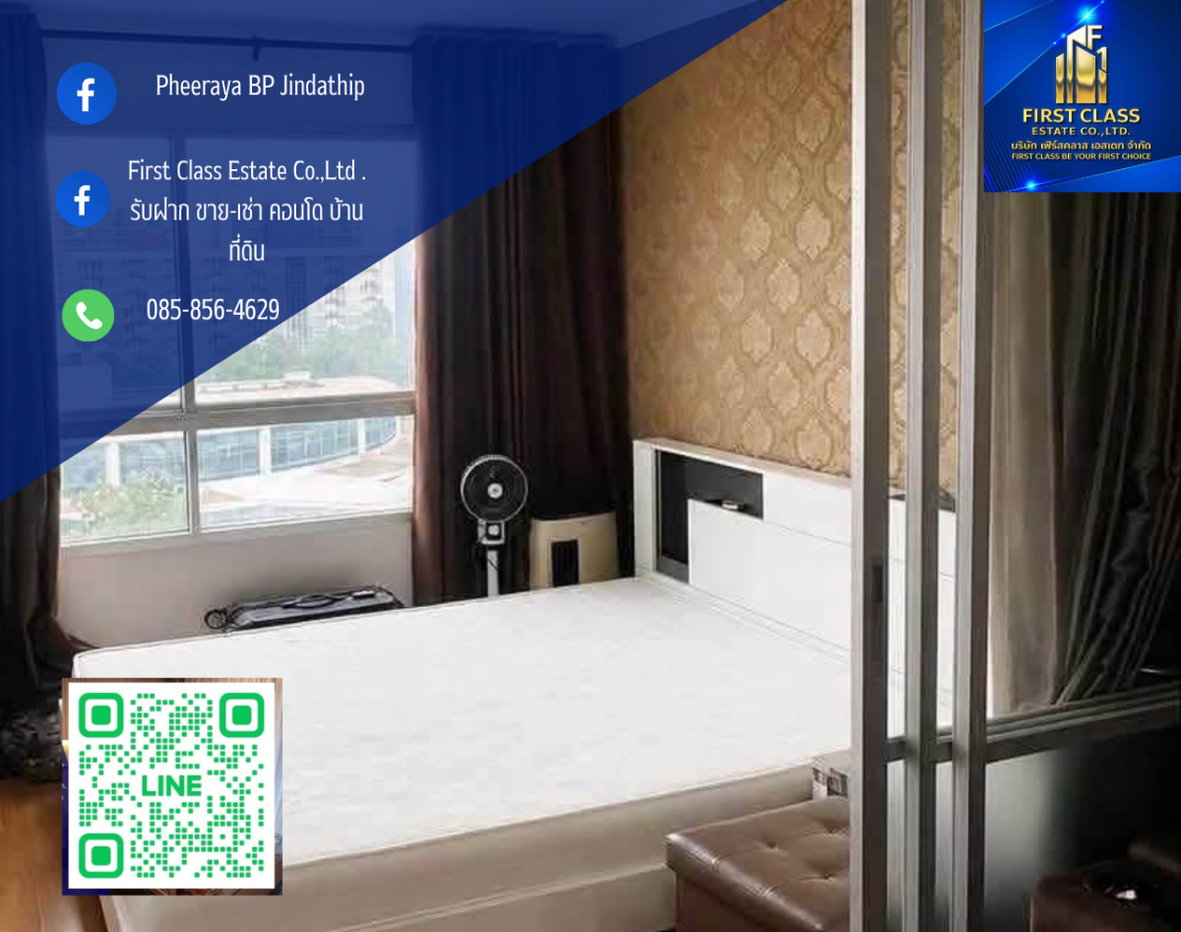 รูป 🏡 FOR RENT | Lumpini Park Rama 9 - รูปที่ 1/7