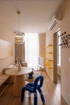 1-BR Condo At Noble State 39, 400m To BTS Phrom Phong (ID 2917915)