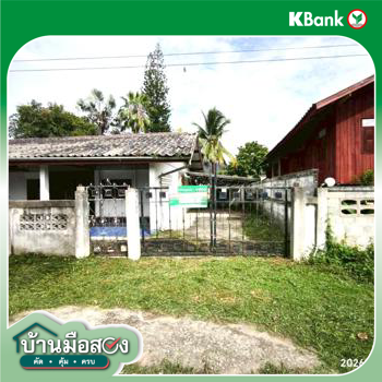 picture HOME 127 Sq.w. Chun Phayao for 946,000 - 33/35