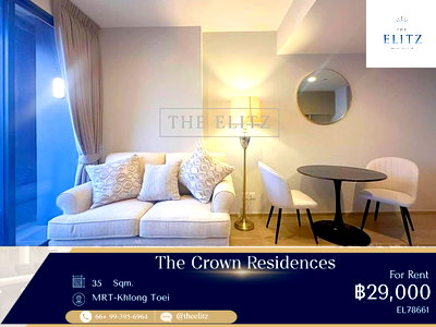 คอนโดให้เช่า : ✨ Brand New Untouched Unit - Ready to move in with double park & City view Vibes ✨