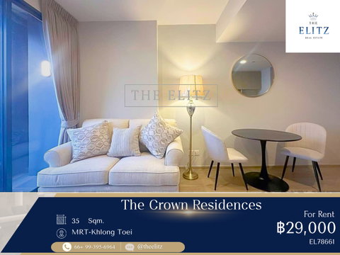 ✨ Brand New Untouched Unit - Ready to move in with double park & City view Vibes ✨