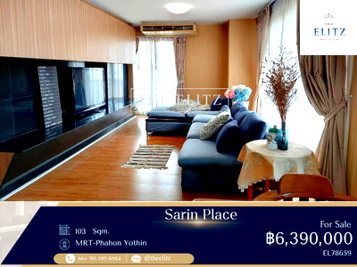 ขายคอนโด : ✨ Super Spacious Unit at an insanely Low Price - Best Value for Space in Ratchayothin ✨