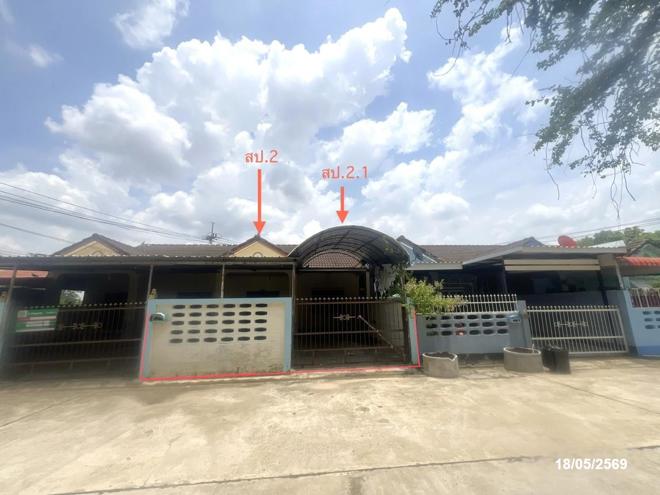 picture HOME 81 Sq.w. Muang Si Sa Ket Si Sa Ket for 1.9M - 10/39