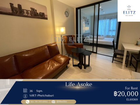 ✨ The Absolute Prime Center of The City - Unrivaled Connectivity at Asoke-Rama 9 Hub ✨