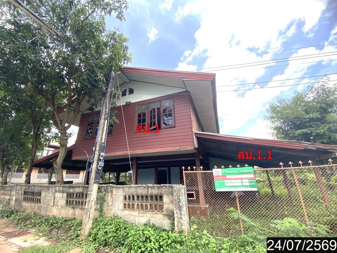 picture HOME 100 Sq.w. Prachak Silapakom Udon Thani for 336,000 - 15/29