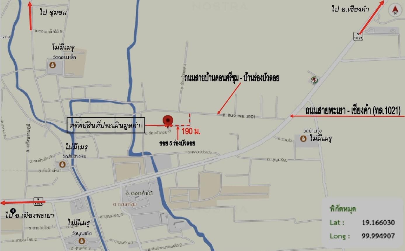 picture HOME 87.1 Sq.w. Dok Kham Tai Phayao for 357,000 - 34/35