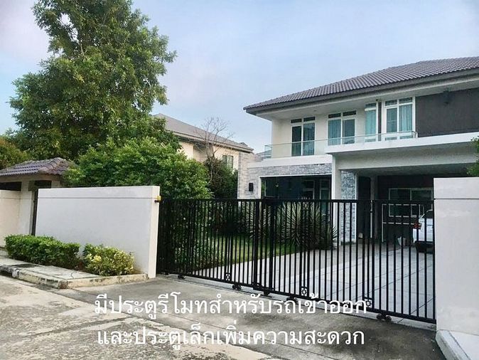 ขายบ้านเดี่ยว 4 ห้องนอน 222 ตร.ม. 120 ตร.ว. มัณฑนา เลค วัชรพล