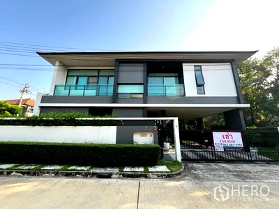 Houses for rent Bangkok : For Rent 3 Bedroom Detached House in Setthasiri Krungthep Kreetha in Hua Mak, Bang Kapi, Bangkok