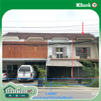 รูป อาคารพาณิชย์ 375 ตร.วา เมืองพิษณุโลก พิษณุโลก 5M - รูปที่ 31/33