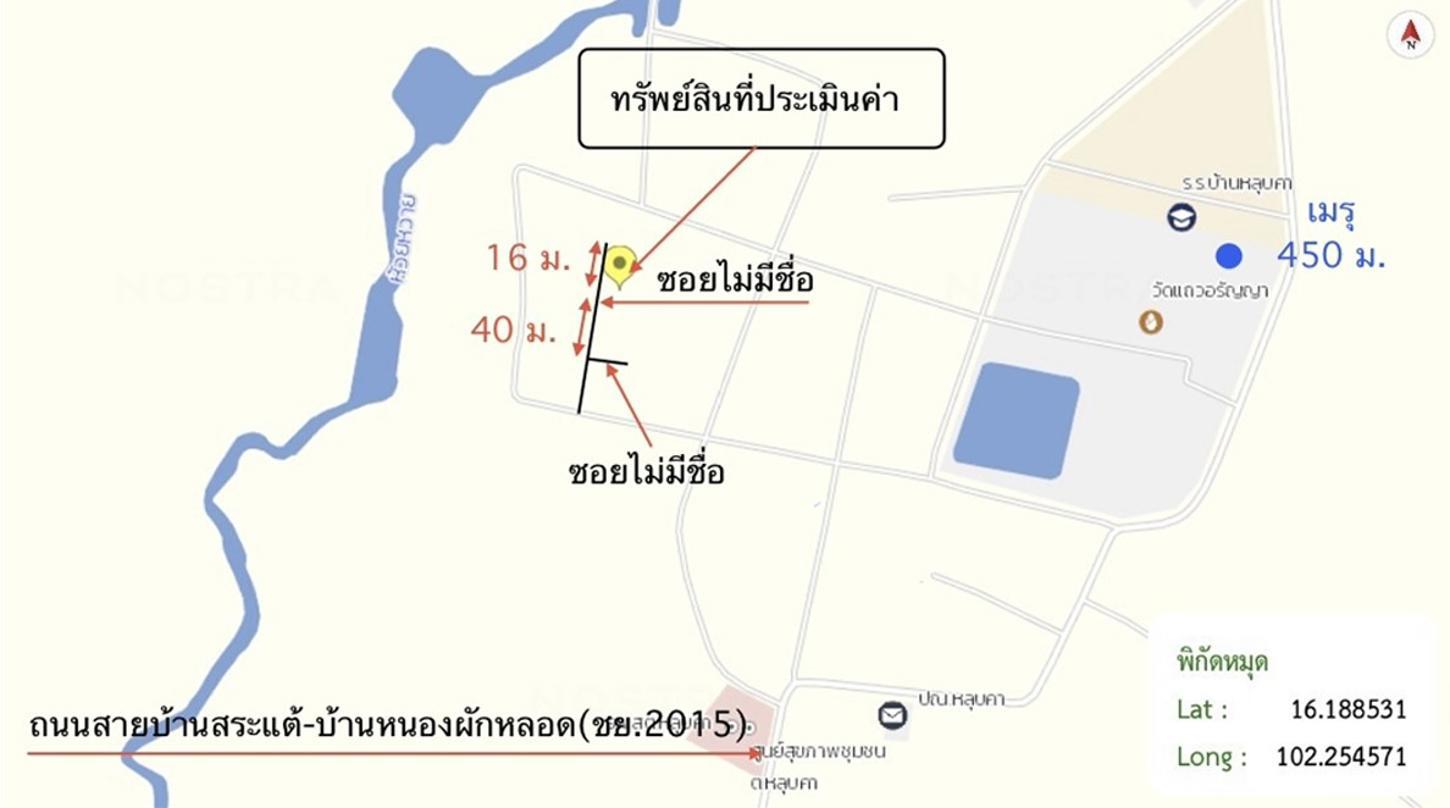 picture HOME 61 Sq.w. Kaeng Khlo Chaiyaphum for 592,000 - 35/35