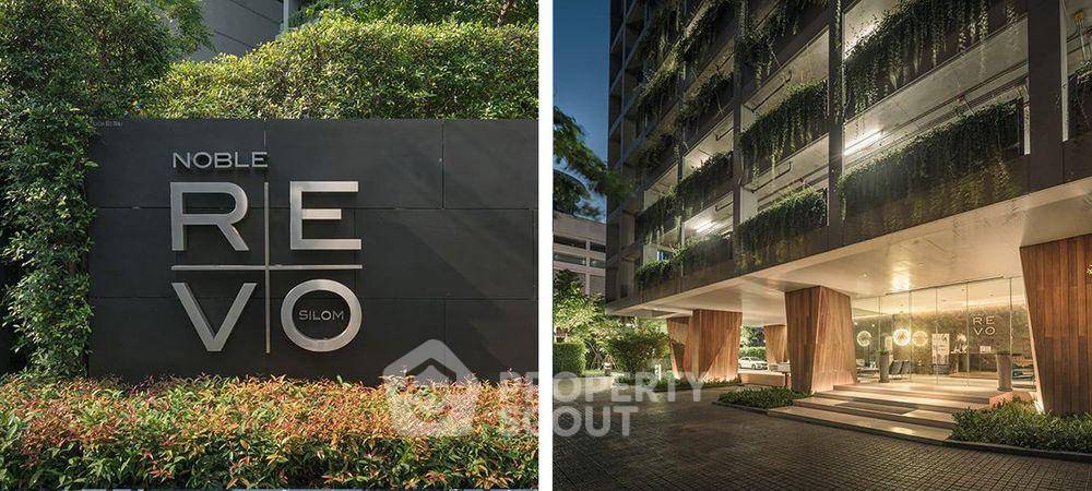 รูป คอนโด 1-ห้องนอน ที่ โนเบิล รีโว สีลม ใกล้ BTS สุรศักดิ์ (ID 3054907) - รูปที่ 6/6