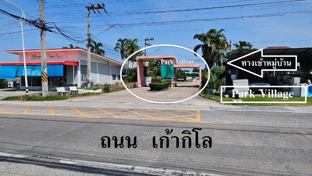 รูป 🔥 Townhouse เฟอร์ครบ ตัวเมืองศรีราชา ใกล้แหลมฉบัง ให้เช่า 🔥 ริมถนน เก้ากิโล หมู่บ้าน Park village  ใกล้ตึกคอมศรีราชา (3 km) ใกล้นิคมแหลมฉบัง (10 km - รูปที่ 28/28
