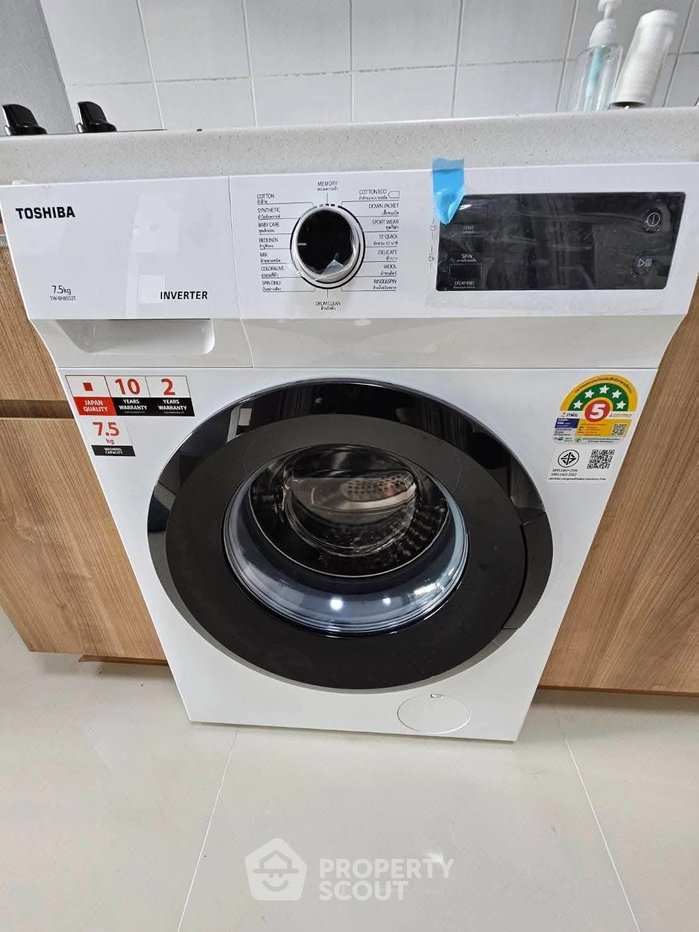 รูป คอนโด 1-ห้องนอน ที่ ไอดีโอ มิกซ์ สุขุมวิท 103 ใกล้ BTS อุดมสุข (ID 3289664) - รูปที่ 3/9