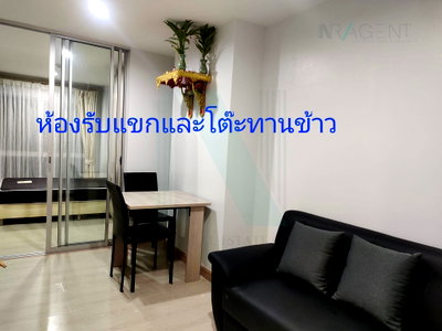 Condos for rent : For Rent Condo THE KITH PLUS SUKHUMVIT 113 Building A, Floor 3,1 bed room, Room size 29.00 sqm