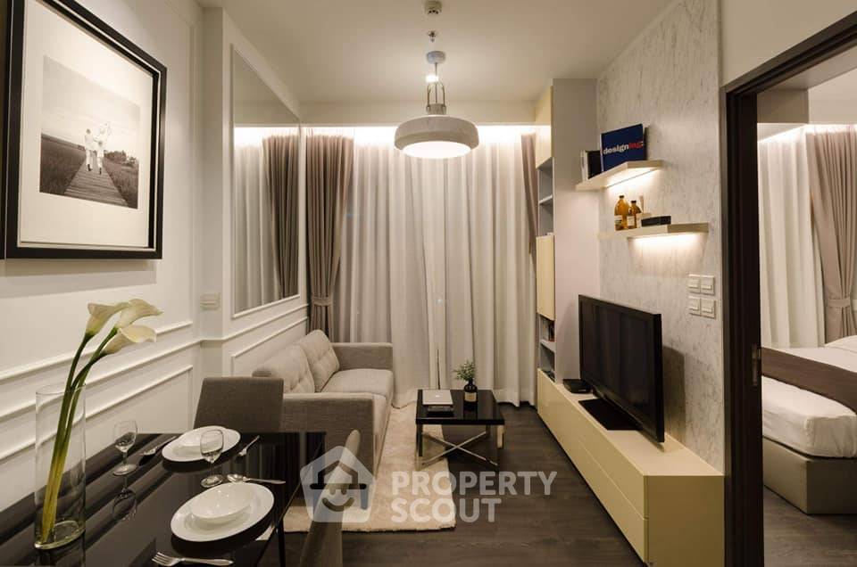 รูป คอนโด 1 ห้องนอน ชั้น 16 ขนาด 30 ตร.ม. ที่ The Edge Sukhumvit 23 ใกล้ MRT สุขุมวิท 200 ม. (ID 782249) - รูปที่ 1/6