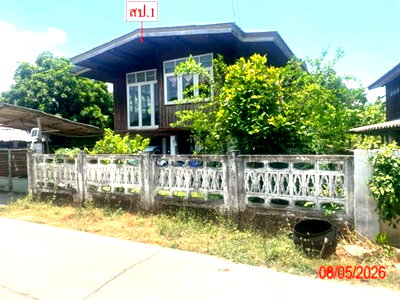 Houses for sale Lamphang : HOME 75.2 Sq.w. Muang Lampang Lamphang for 674,000
